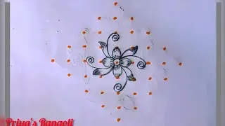 அழகான பூ கோலம்🌺#trending#traditionalrangoli#dailyrangoli#beginnersrangoli#kolam