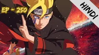 Boruto Ep250 Explained In Hindi | Anime Explanation | Popular Anime