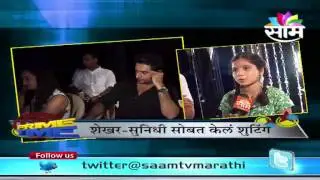 'Suranchi Saavli'- Interview with Balak Palak child stars