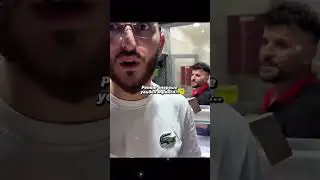 Ренат и ледибой