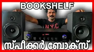 BOOKSHELF SPEAKER | PEERLESS SPEAKERS | AWARD TWEETERS | 2.1 AMPLIFIER | REFLEX TECH WORLD