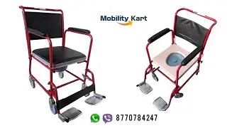Best Roll On Western Toilet Shower Commode Wheel Chair for Seniors Patient & Divyang