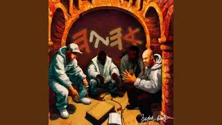 Fire Bars Only Freestyle