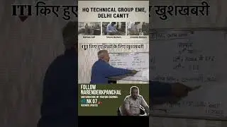 HQ Technical Group EME, Delhi Cantt vacancy 2026 #iti #delhi #army