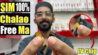 JV iPhone ma SiM chalaoo Free ma || 100% Working || JV Chip Installation Complete Process