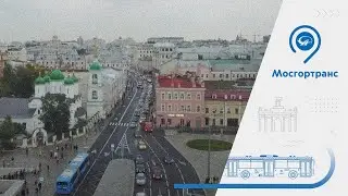 Магистраль. Сеть маршрутов наземного транспорта центра Москвы. Новые выделенные полосы