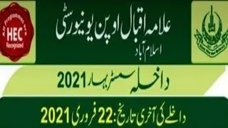 Allama Iqbal Open University Admissions Spring 2021/AIOU Admissions/ #aiouadmission2021#spring2021
