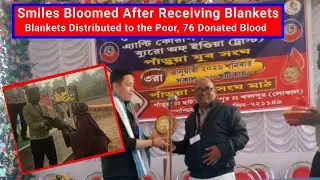 West Bengal @ Team Steps Forward for the Poor, Blanket Distribution+Blood Donation Camp