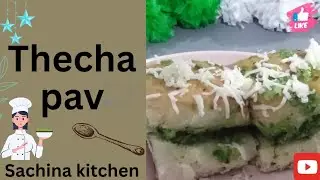 Maharashtrian delight:Thecha pav//થેચા પાવ // Sachina kitchen