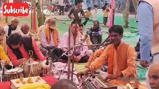 Aajkal Yaad Kuchh Aur Rahata Nahin ।। Abhishek Trivedi Vyas ji Kanpur ♥️♥️. (@k.pdubey3912 )