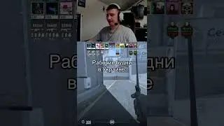 #csgo #cs2overpass #gaming #cs2streamer #twitch #csgo2stream #стрим