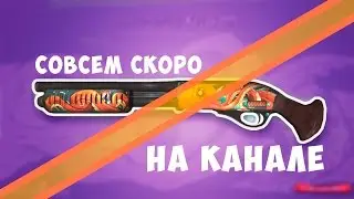 (НА РАСТОЛКОВКУ) СЛЕДУЮЩИЙ ПРОЕКТ.МАТЕРИАЛ.КРАСКА и другое