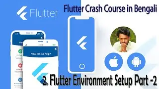 3. Flutter Environment Setup ADB connection (Run on Real Device) Error Solved - Part 2