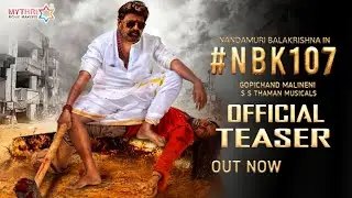 NBK 107 - Balakrishna Intro First Look Teaser|NBK 107 Official Teaser|Balakrishna|Gopichand Malineni