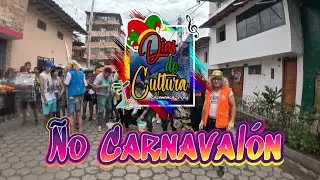 ENTRADA DEL ÑO CARNAVALÓN CARNAVAL CAJAMARQUINO CARNAVALON BARRIO SAN PEDRO