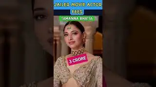 Jailer Star Cast Fees #shorts #jailer