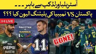 🔴T20 World Cup 2026:Pakistan vs Namibia Playing XI Revealed | Sports Hungama with 24 Plus