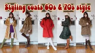 Как стилизовать пальто · Стиль 60-х и 70-х годов