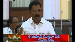 AP Assembly : YSRCP Guntur east MLA Mustafa questions on local issues - 8th Mar 2016
