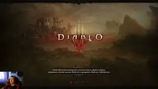 # Diablo 3 # Season 37 # Монах Мантра Инны