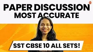 SST Paper Discussion | All Sets in Detail | CBSE Class 10 SST 2023 @vedantucbse10th