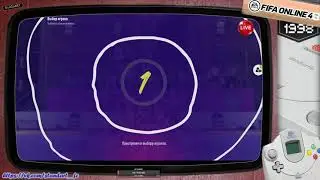 Standartfc on the air now - FIFA ONLINE сейчас в эфире, фифа онлайн 4