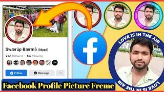 Facebook Profile Picture Border Freme || How To Make Facebook Profile Picture Freme 2023