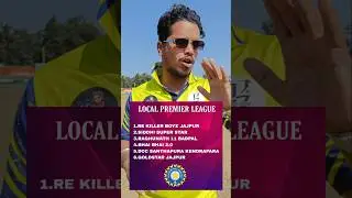 🏆Local Premier league, Jajpur: Live on Cricketcarlson Youtube Channel: #cricketcarlson