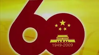 军威进行曲 (March 《March of the Military Bearing》）