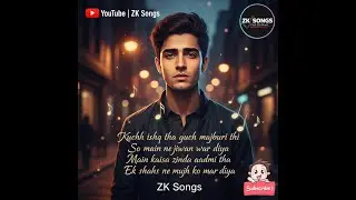 Kuchh Ishq Tha Kuchh Majburi Thi | Soulful Urdu Song 2026 |