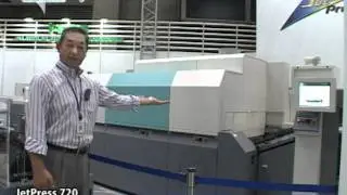 [IGAS 2011] Jet Press 720 - 富士フイルムグラフィックシステムズ株式会社
