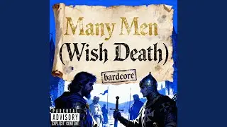 Many Men (Wish Death) (Bardcover)