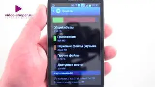 Обзор телефона Samsung Galaxy Grand