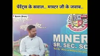  we extend our heartfelt gratitude to Kaithal Bag News for their continuous support, coverage