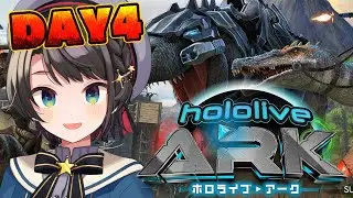 【＃ホロARK】ホロARKするしゅばああああああああああああああああああああああああああああああああああ！！！！！！！！　【ホロライブ/大空スバル】