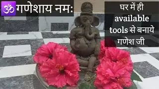 Easy making Ganesha with naturalclay #artandcraft#ganeshaidol  @shivshaktiandusefullifetip1094