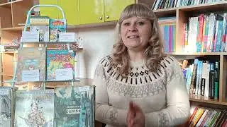 Юбилей книг - 2026
