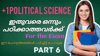 @worldofasruzz Plus One Political Science/Exam Study Notes/Simple and Important Notes/ part 6