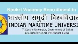 IMU Assistant Recruitment 2020 | Indian Maritime University Assistant Vacancy 2020 Online apply Form