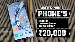 Best Waterproof Phone's Under 20k In India 2025 | Best Phone Under 20000