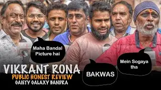 Vikrant Rona Movie | 2D Hindi | Public HONEST Review | Gaiety Galaxy Bandra | Kiccha Sudeep, SKF