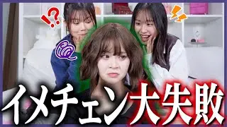 【悲報】うちの桜が、またやらかしました。