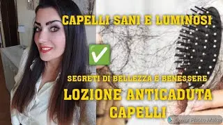 ANTI-HAIR LOSS LOTION😲HEALTHY AND SHINY🔝#hair #haircare #hair