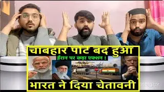 अमेरिका का चावल ईरान भेज दिया? India Rice export to Iran will not impact by US | Iran India