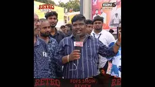 Suriya's Retro Movie  😍😍🔥 FDFS Dance Celebration ❤️🎉🎉#suriyaretro #moviereview #retro #suriyafan