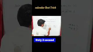 calendar Best Trick | #calendertrick
