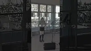 Моя драгоценная песня о любви #макияж #цуна #музыка повседневная жизнь студента колледжа
