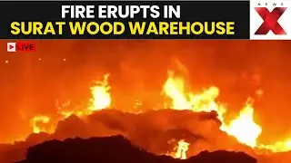 Gujarat Fire LIVE | Fire breaks out at wood warehouse in Mahuvej industrial area Surat