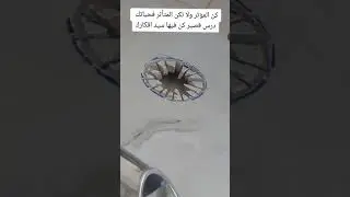 تقنيات البورسلان والسيراميك في تركيا