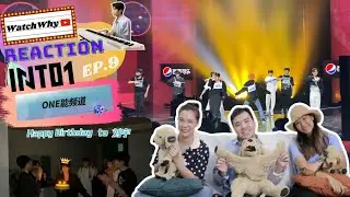 วอดวาย Reaction | INTO1 CHANNEL #INTO1channel [EP.9] HBD LIUYU หลิวอวี่ | WatchWhy